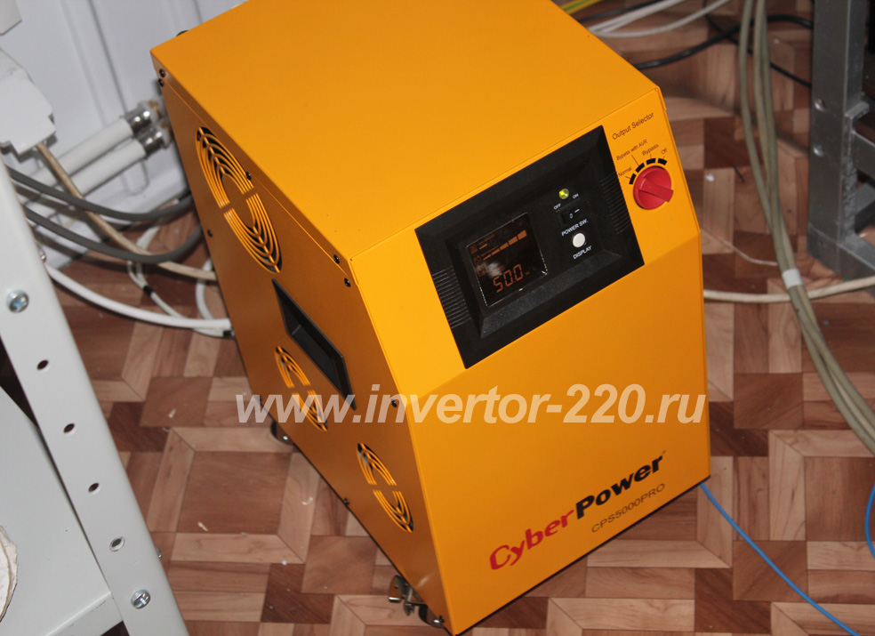  cyberpower cps5000pro