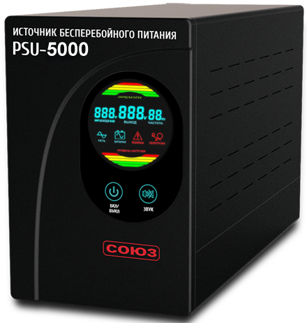 инвертор союз psu-5000 на 3 кВт